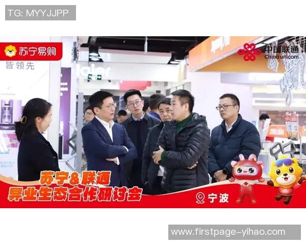 当代与苏宁直播视频的碰撞与融合探讨新媒体时代的变革与机遇