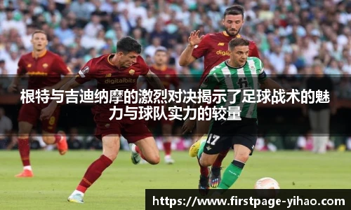 壹号娱乐官网