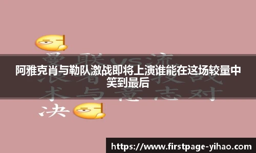 壹号娱乐娱乐