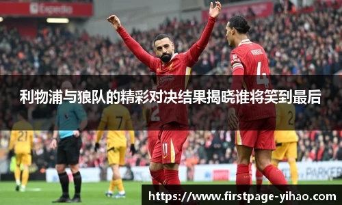 壹号娱乐娱乐