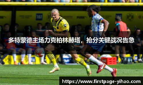 壹号娱乐app