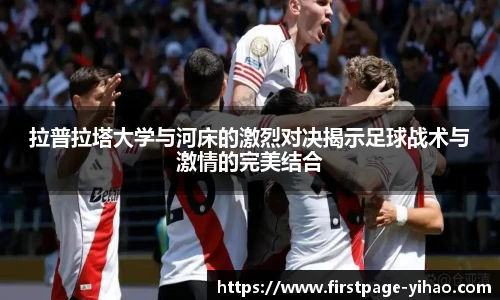 壹号娱乐官网