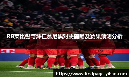 壹号娱乐