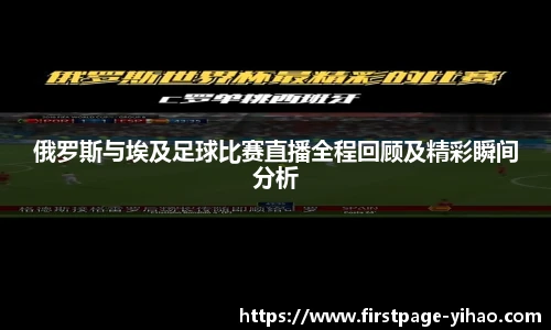壹号娱乐平台