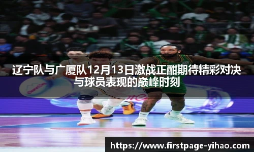 壹号娱乐平台