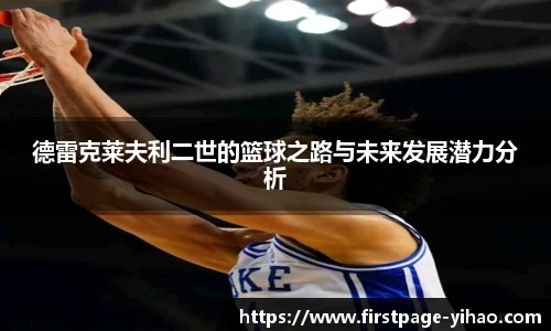 壹号娱乐app