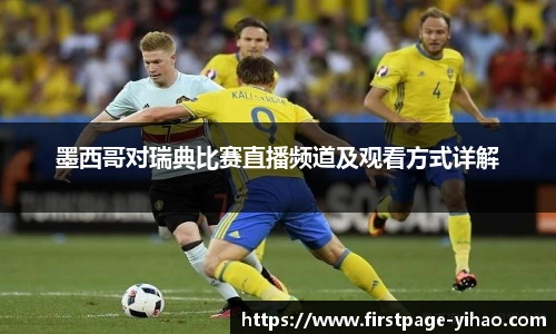 壹号娱乐