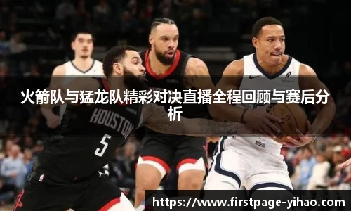 壹号娱乐官网