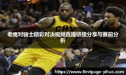壹号娱乐官网
