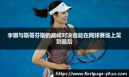 壹号娱乐官网