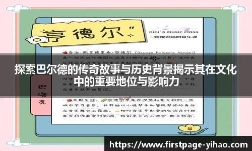 壹号娱乐官网