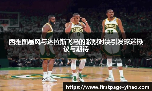 壹号娱乐app