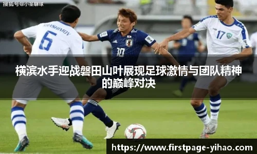 壹号娱乐平台