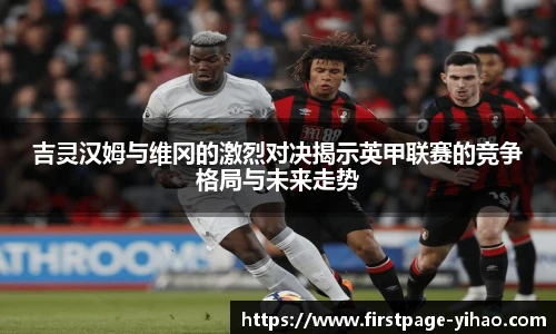 壹号娱乐app