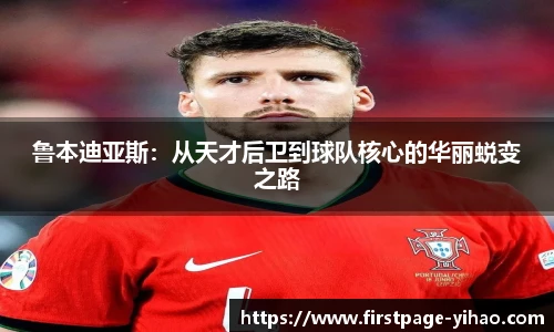 壹号娱乐app