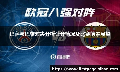 壹号娱乐app