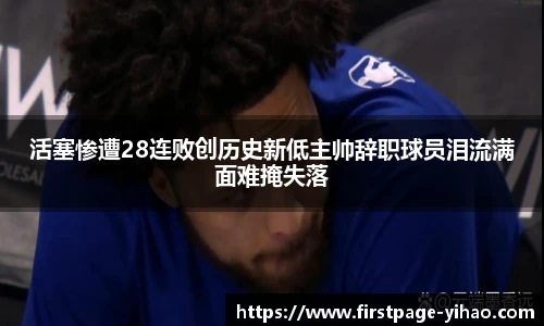 壹号娱乐