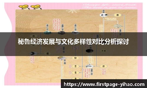 壹号娱乐app