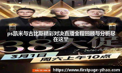 壹号娱乐app
