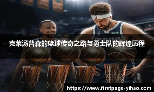 壹号娱乐