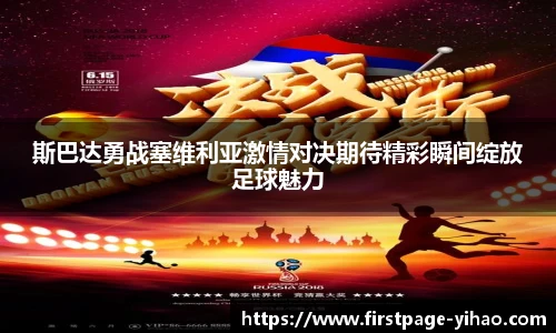 壹号娱乐app