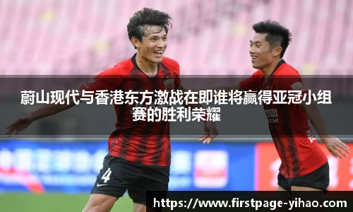 壹号娱乐平台