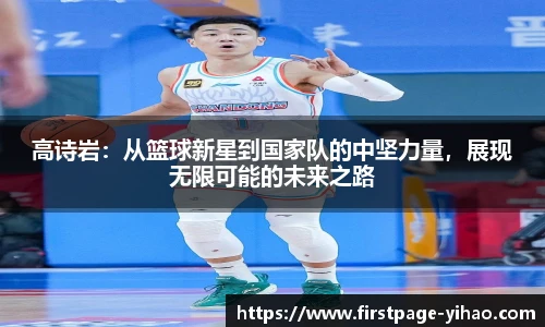 壹号娱乐