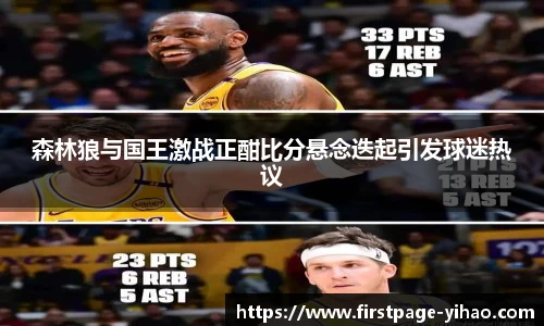 壹号娱乐官网