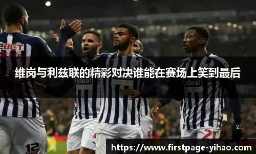 壹号娱乐