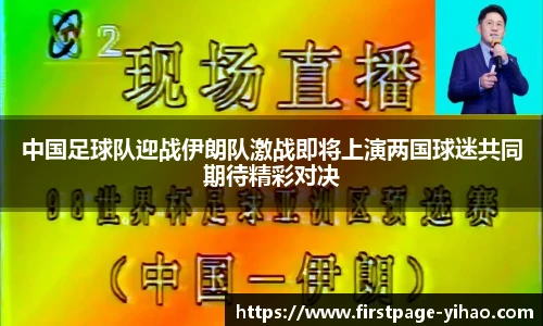 壹号娱乐app