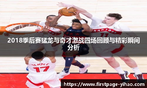 壹号娱乐