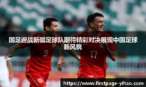 壹号娱乐平台