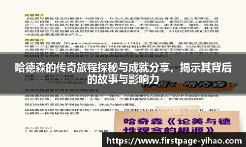 壹号娱乐平台