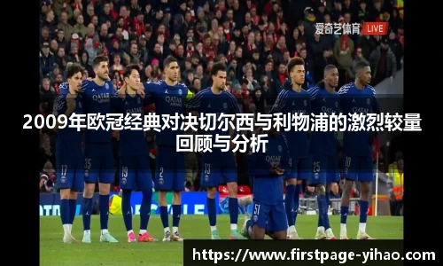 壹号娱乐官网
