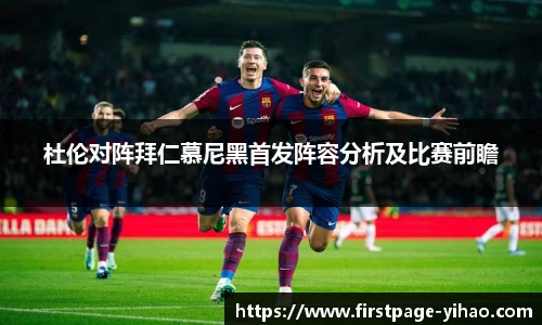 壹号娱乐官网