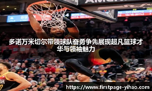 壹号娱乐app