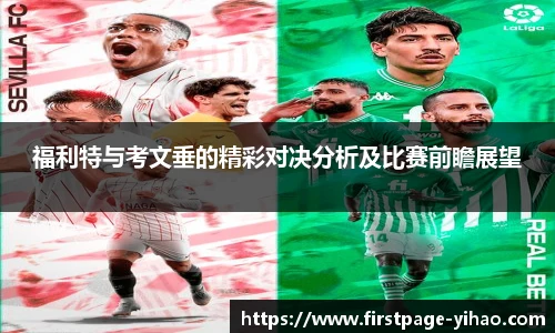 壹号娱乐官网