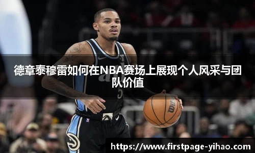 壹号娱乐