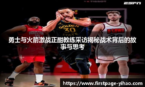 壹号娱乐平台