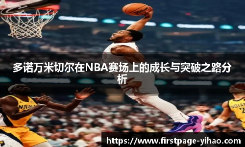 壹号娱乐app