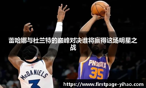 壹号娱乐官网