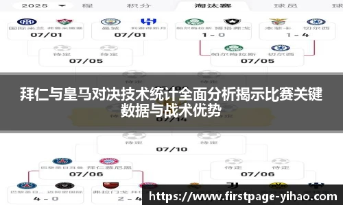 壹号娱乐官网