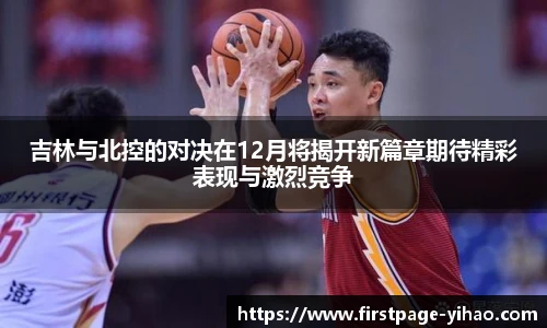 壹号娱乐平台