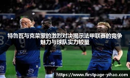 壹号娱乐官网