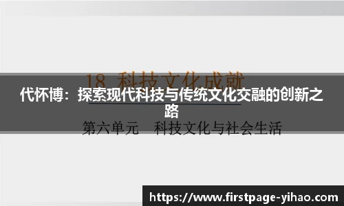 壹号娱乐平台