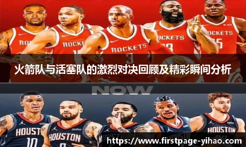 壹号娱乐官网