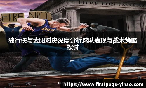 壹号娱乐官网