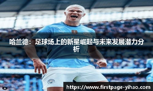 壹号娱乐