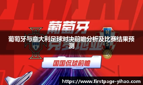 壹号娱乐平台