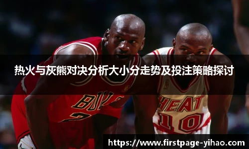 壹号娱乐官网